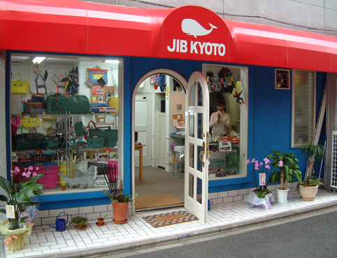 JIB KYOTO SHOP