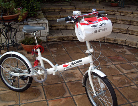 JIB KYOTO BICYCLE